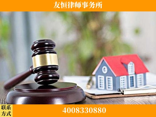 吐鲁番-刑事辩护律师